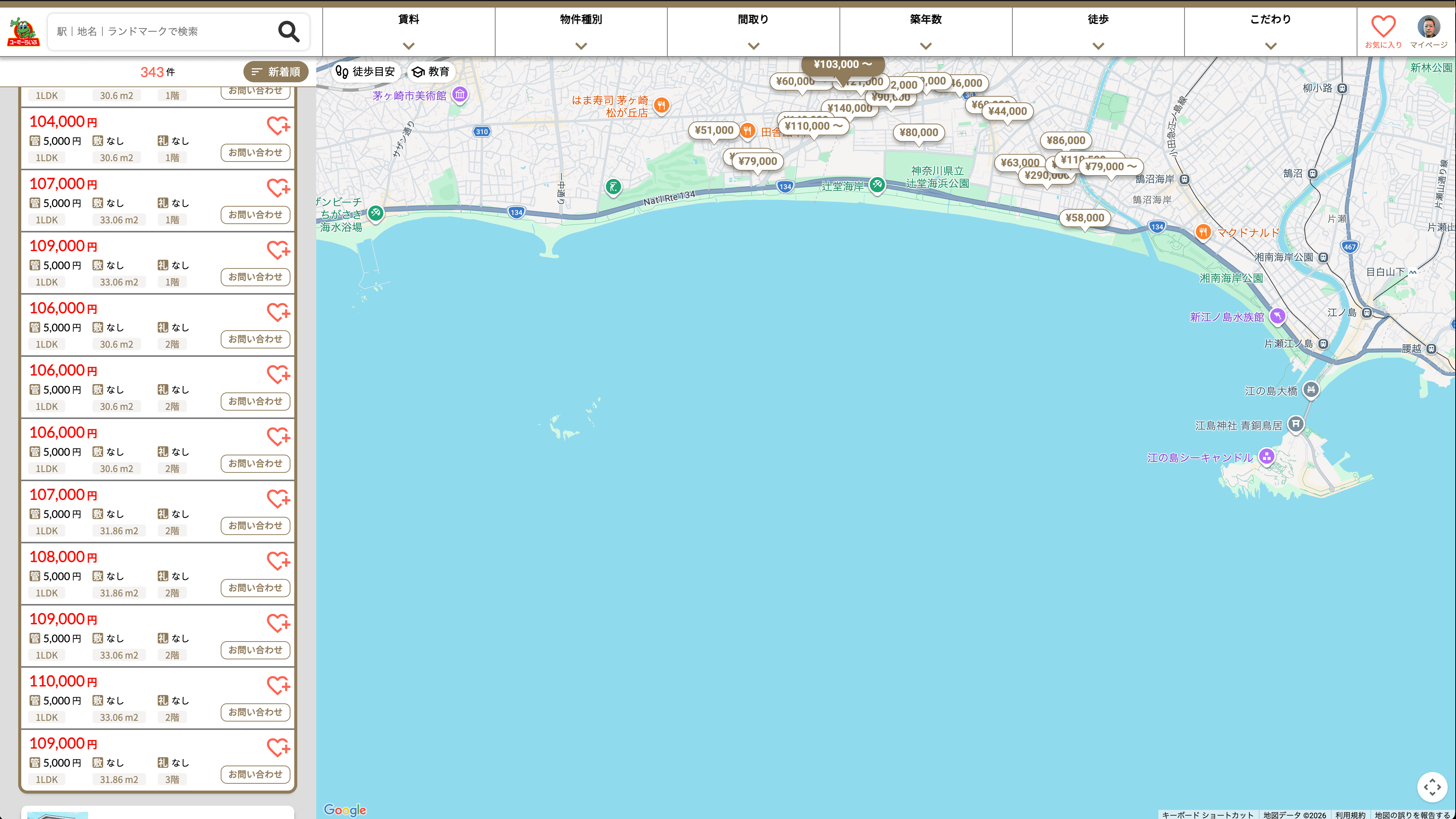 roomap map view
