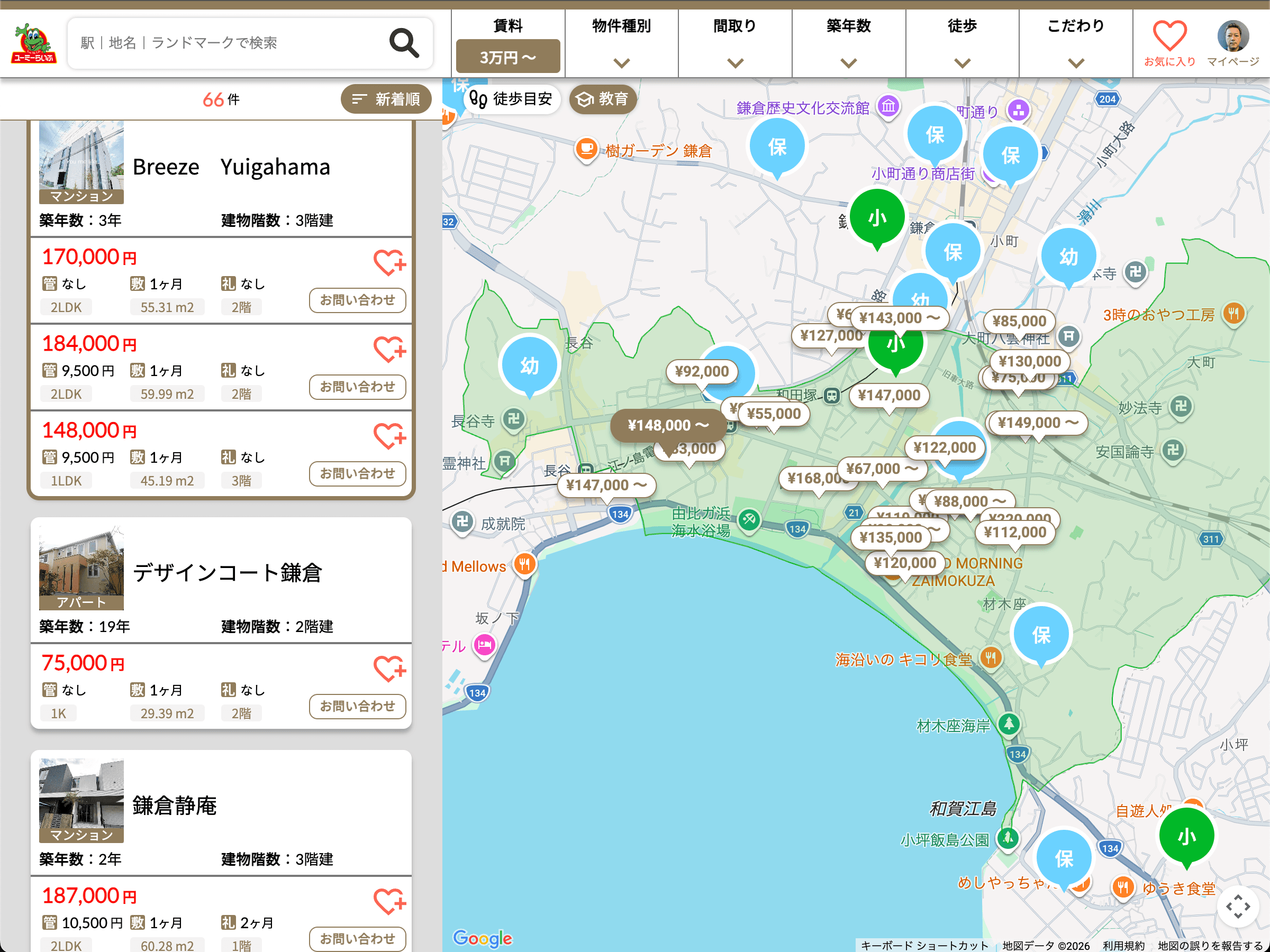 学区エリア表示